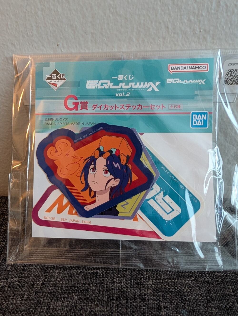 Mobile Suit Gundam GQuuuuuuX Vol 2 G Prize Ichiban Kuji Sticker Set